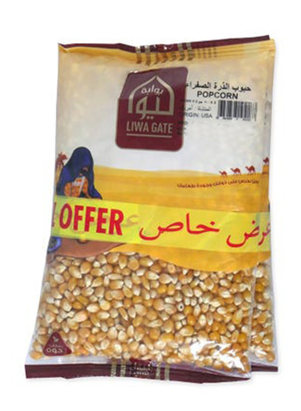 Liwagate PopCorn Seeds, 2 x 500g