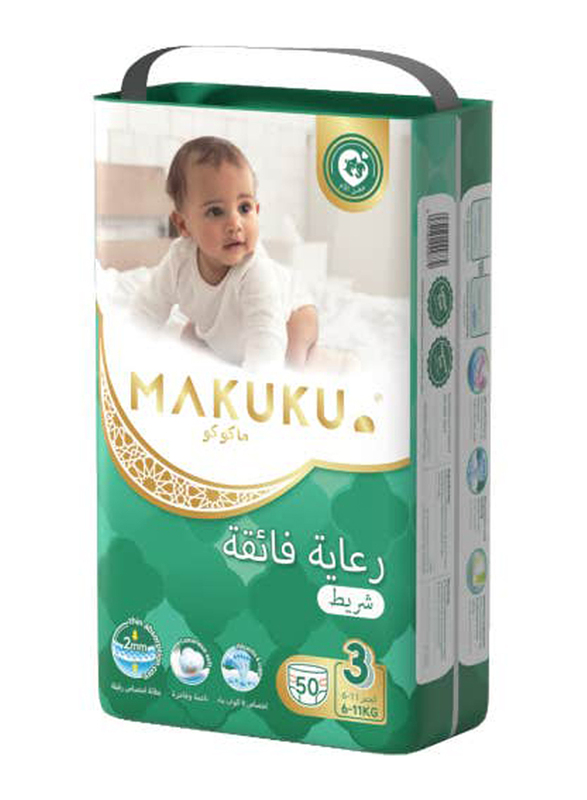 Makuku Pro Care Tape, Medium, 50 Count