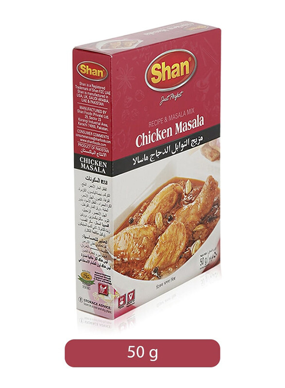 

Shan Chicken Masala Mix, 50g