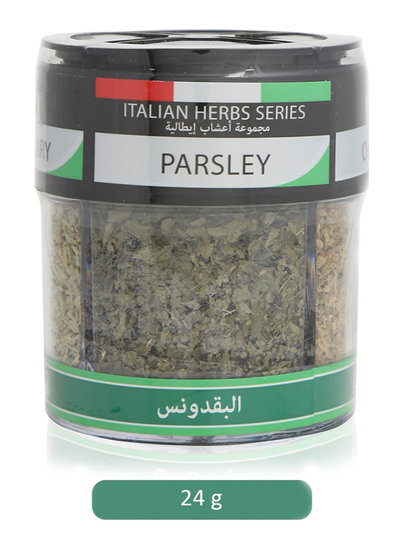 Hexa Italian Herbs Series Parsley Mix, 24g