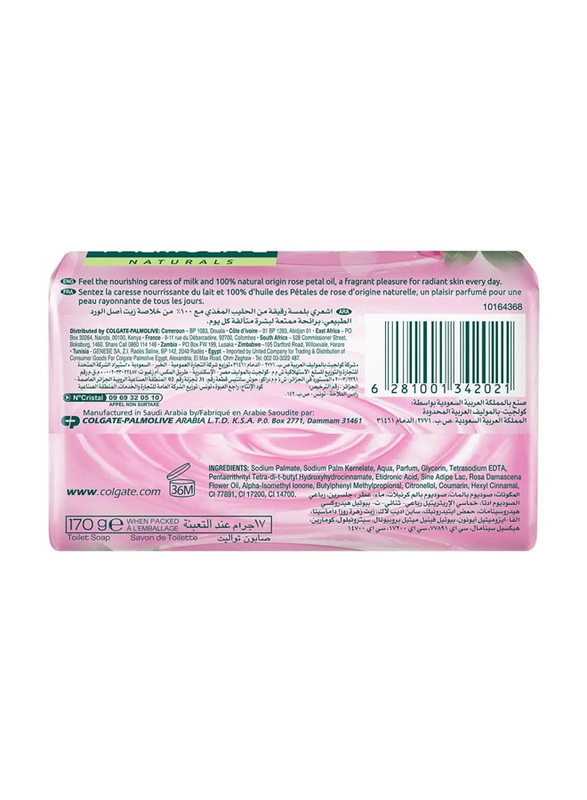 Palmolive Naturals Bar Soap Soft and Moisture with Milk and Rose - 170g