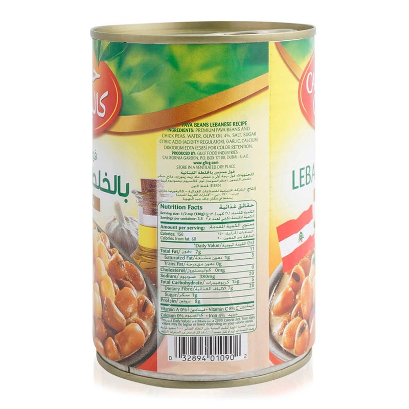 California Garden Canned Fava Beans Lebanese Recipe, 450g