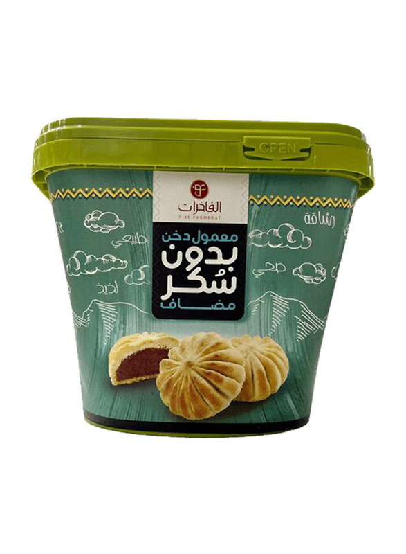 Al Fakherat Millet Maamoul No Added Sugar, 500g