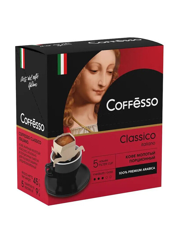 

Coffesso Classico Italiano Drip Coffee, 45g