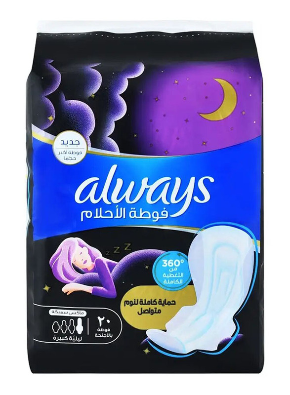 Always Dreamzz Maxi Thick Sanitary Pads - Special Offer, Night Long - 20 Count