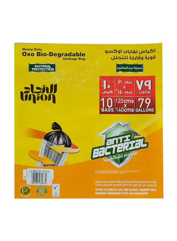 

Union Oxo-Bin Liner Bag - 120 x 140cm, 2 Pieces