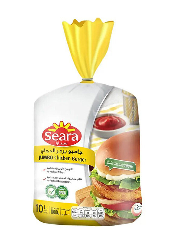 

Seara Un-Breaded Chicken Burger Jumbo, 1000g