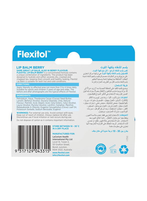 Flexitol Lip Balm Berry, 10gm