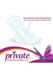 Sanitary Pads Private Extra Thin Super - 8 Pads