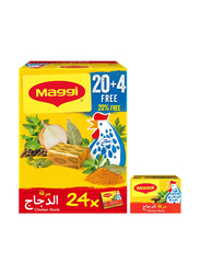 Maggi Chicken Stock, 24 x 18g