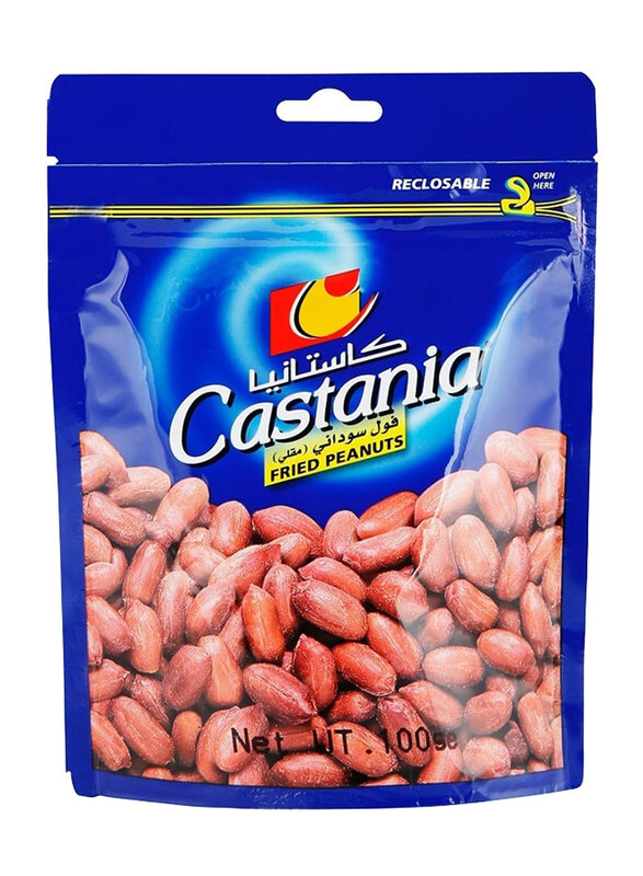 Castania Fried Peanuts, 100g