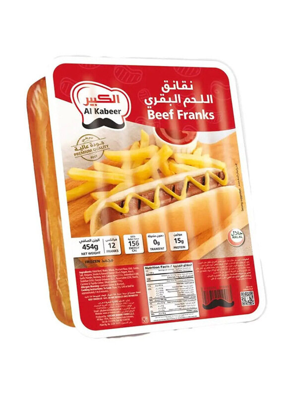 

Al Kabeer Smoke Flavor Beef Franks 12 Pcs, 454g