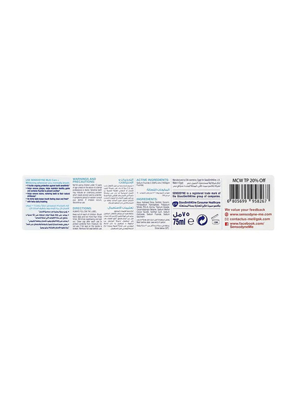 Sensodyne Sensitivity Protection Toothpaste - 2 x 75ml