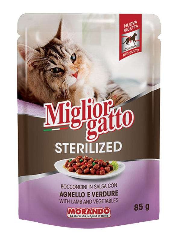 Miglior Cane Chunks In Sauce With Lamb and Vegetables Wet Cat Food, 85 grams