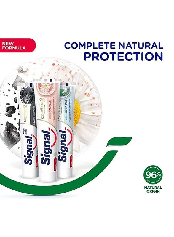 Signal Toothpaste Natural Complete 8 Clean Baking Soda, 75ml