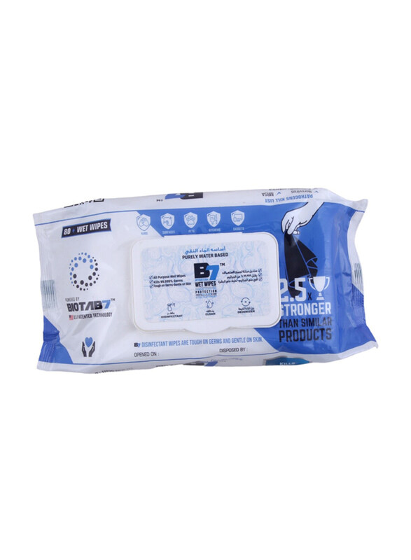 

B7 Antibacterial All Purpose Water Wipes Set, 80 Pieces