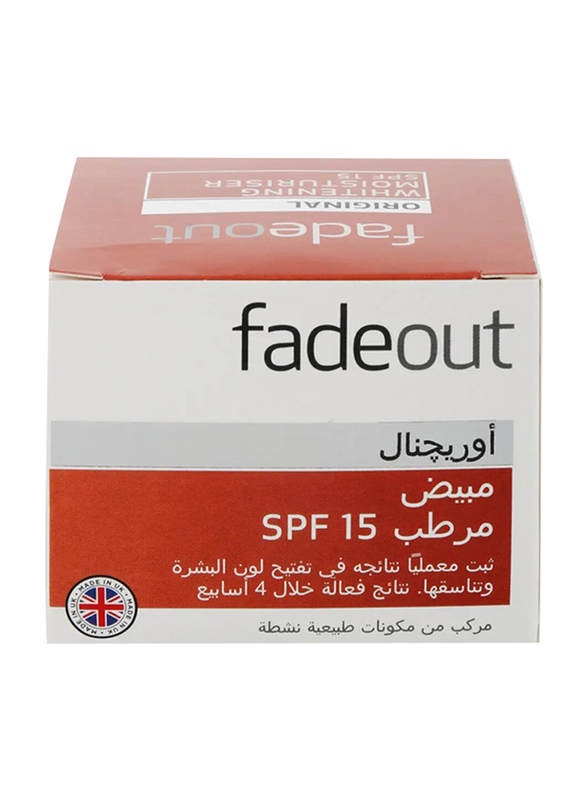 Fadeout White Original Moisturising Cream, 50ml, white