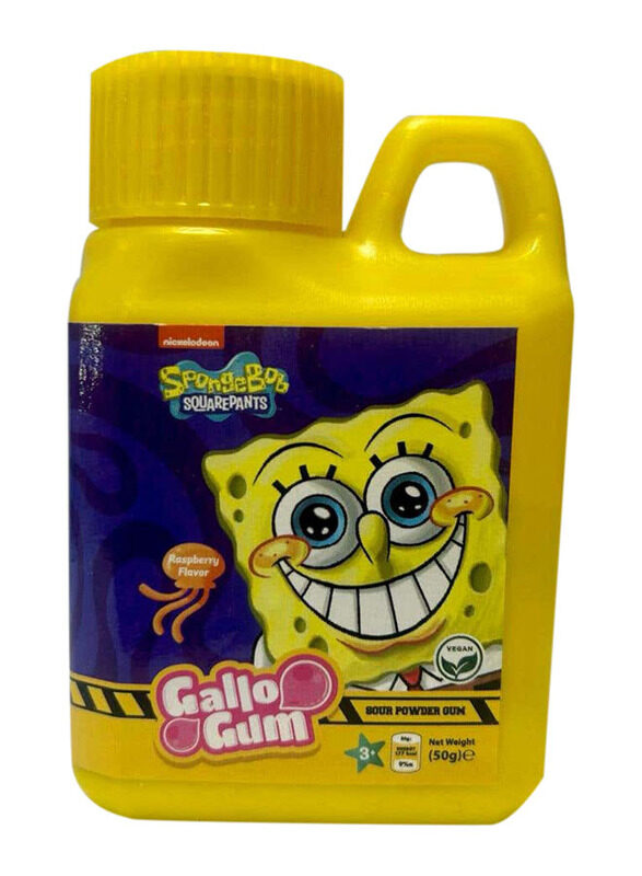 

Nickelodeon Gallogum, 50g