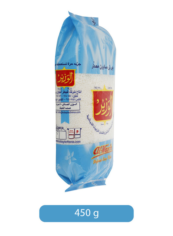 Al Wazir Perfumed Soap Flakes, 1 Piece, 450gm