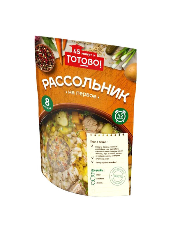 

Gotovo Rassolnik Readyin, 170g