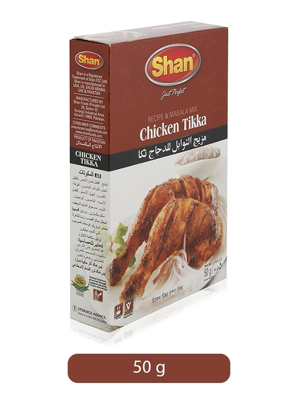 

Shan Chicken Tikka Masala, 50g