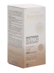 Beesline Whitening Roll-On Deodorant Arabian Oud - 50 ml