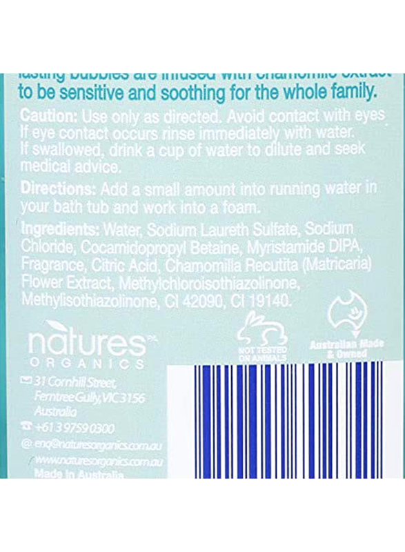 Earth Choice 1L Funtime Bubble Bath for Baby, Blue