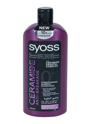 Syoss Ceramide Complex Anti-Breakage Shampoo for All Hair Types, 500ml