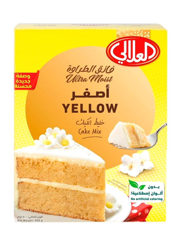 Al Alali Cake Mix Yellow Ultra Moist, 500g