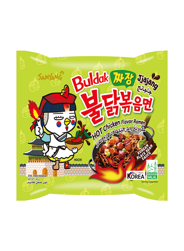 Samyang Jjajang Hot Chicken Noodles, 140g