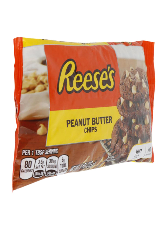Reese's Peanut Butter Chips, 283g