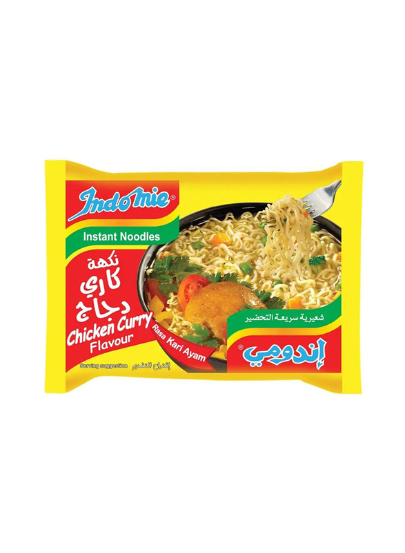 Indomie Instant Chicken Curry Noodles - 75 g x 10 Pieces