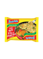 Indomie Instant Chicken Curry Noodles - 75 g x 10 Pieces