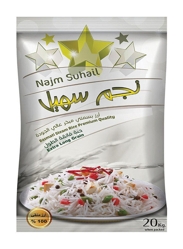

Najm Suhail Steam Extra Long Grain Rice - 20kg