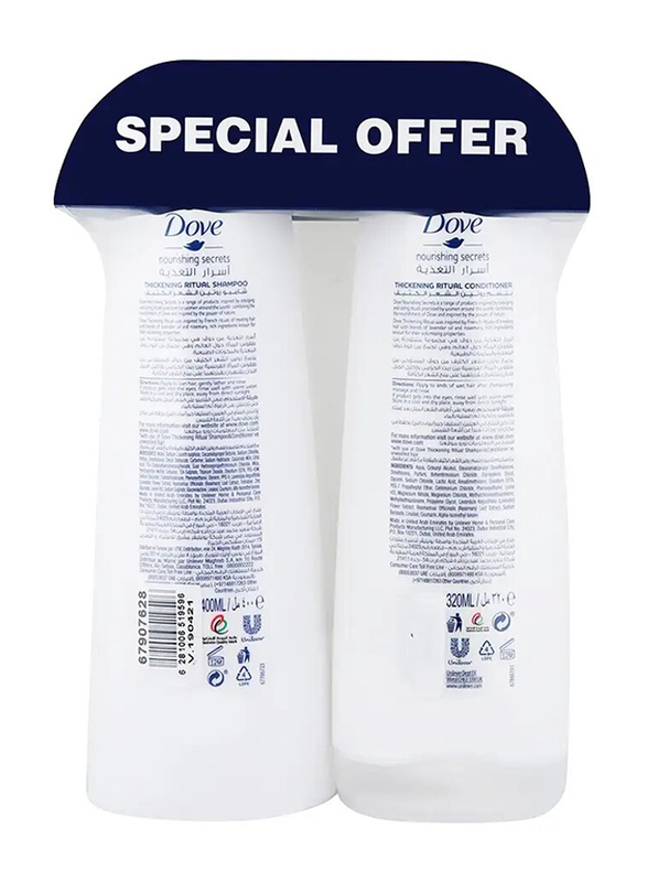 Dove Nourishing Secrets Thickening Ritual Shampoo + Conditioner Set - 400 ml + 320 ml