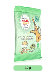 Kif Almosafer Instant Arabic Coffee with Cardamom - 30g