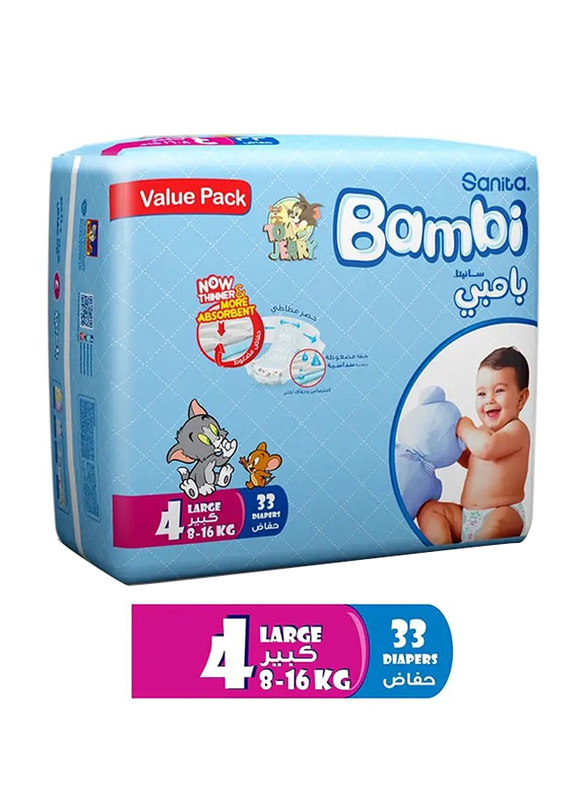 Sanita Bambi Baby Diapers Value Pack Size 4, Large, 8-16 Kg - 33 Count