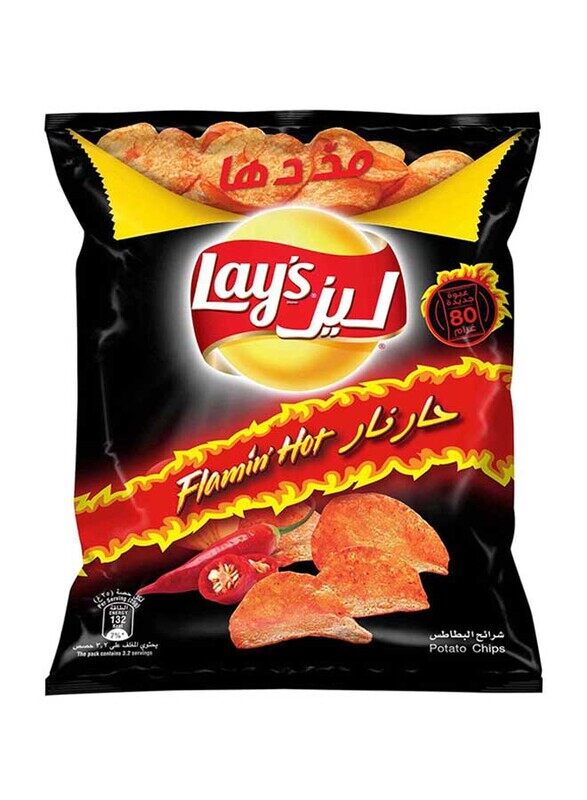 

Lays Flaming Hot Potato Chips, 80g