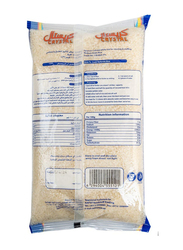 Crystal Egyptian Rice, 2 Kg