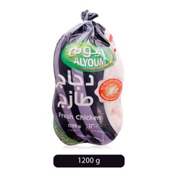 Al Youm Fresh Chilled Chicken, 1200 grams
