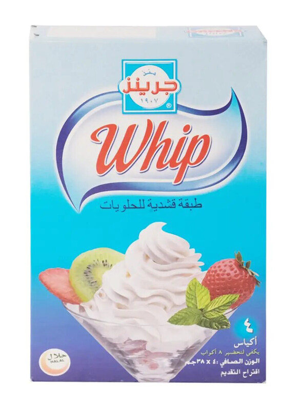 

Greens Dessert Topping Whipping Cream, 4 x 76g