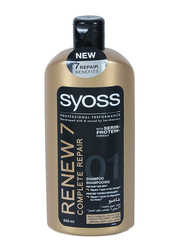 Syoss Renew 7 Complete Repair Shampoo for Women for All Hair Types, 500ml