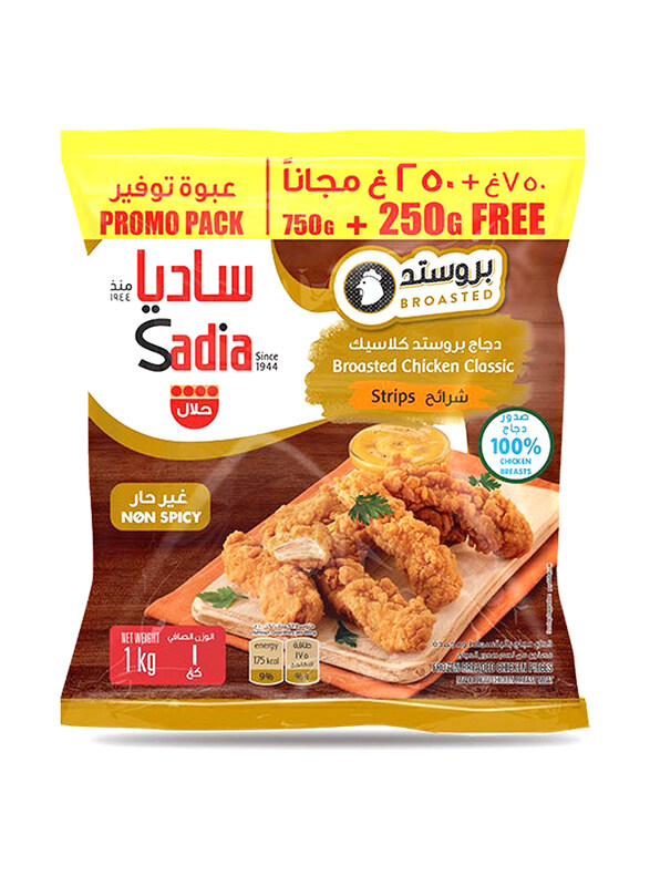

Sadia Brosted Chicken Classic Strips, 1 Kg