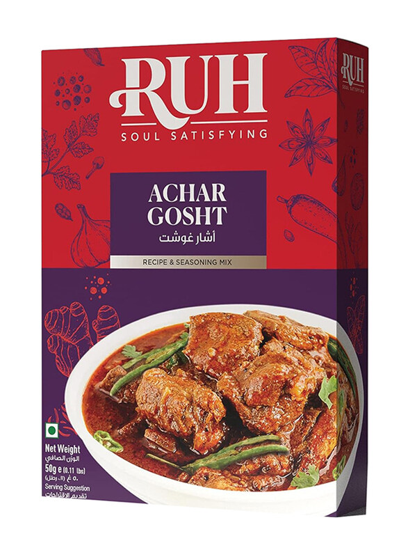 

Ruh Achar Gosht Masala, 50g, Brown