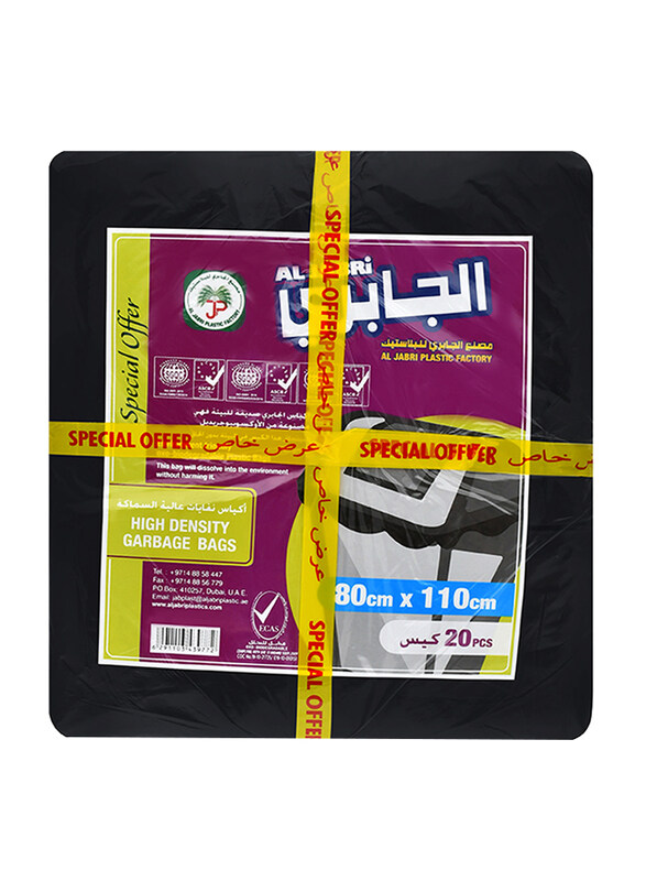 

Al Jabri High Density Garbage Bags, 20 Pieces (80 x 110cm)