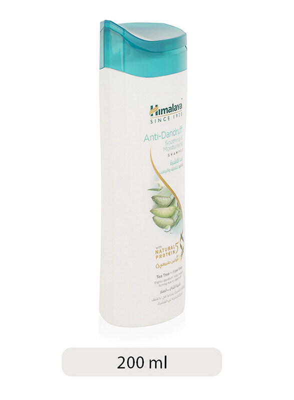 

Himalaya Soothing and Moisturizing Anti-dandruff Shampoo for Dry Hair, 200ml