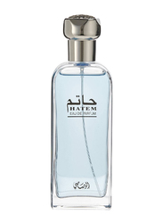 Rasasi Hateem 75ml EDP for Men