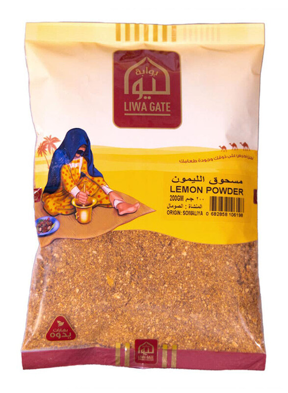 

Liwagate Dry Lemon Powder, 200g