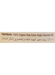 KLF Nirmal Organic Raw Extra Virgin Coconut Oil - 500ml
