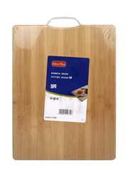 Vitra Plus Medium Bamboo Wood Cutting Board